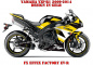Preview: Beispiel Bild für die Farben, EV-R Gelb für Yamaha YZF R1 2009-2014